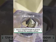 목재 플라니어 패널의 굴곡 및 각도 구부름