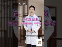 AI 비디오 제작 테스트0827