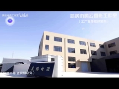 인간 목소리 복제품, NC-0905