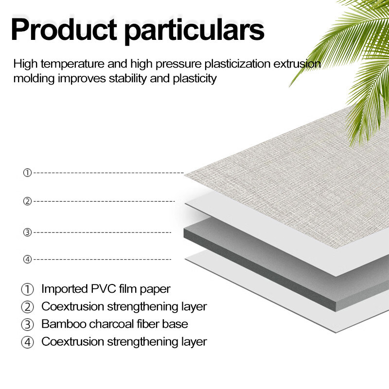5 / 8mm 직물 텍스처 장식 패널 대나무 석탄 목재 장판