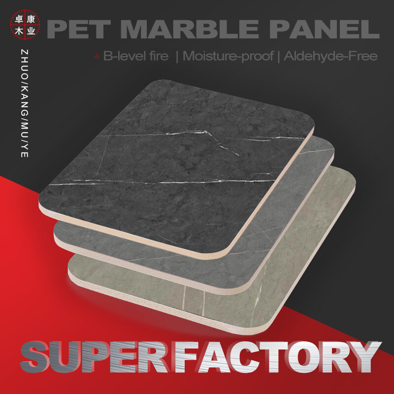 PVC 대리석 잎 맞춤형 크기 금속 프로필 스플레이싱과 함께 대나무 석탄 벽판