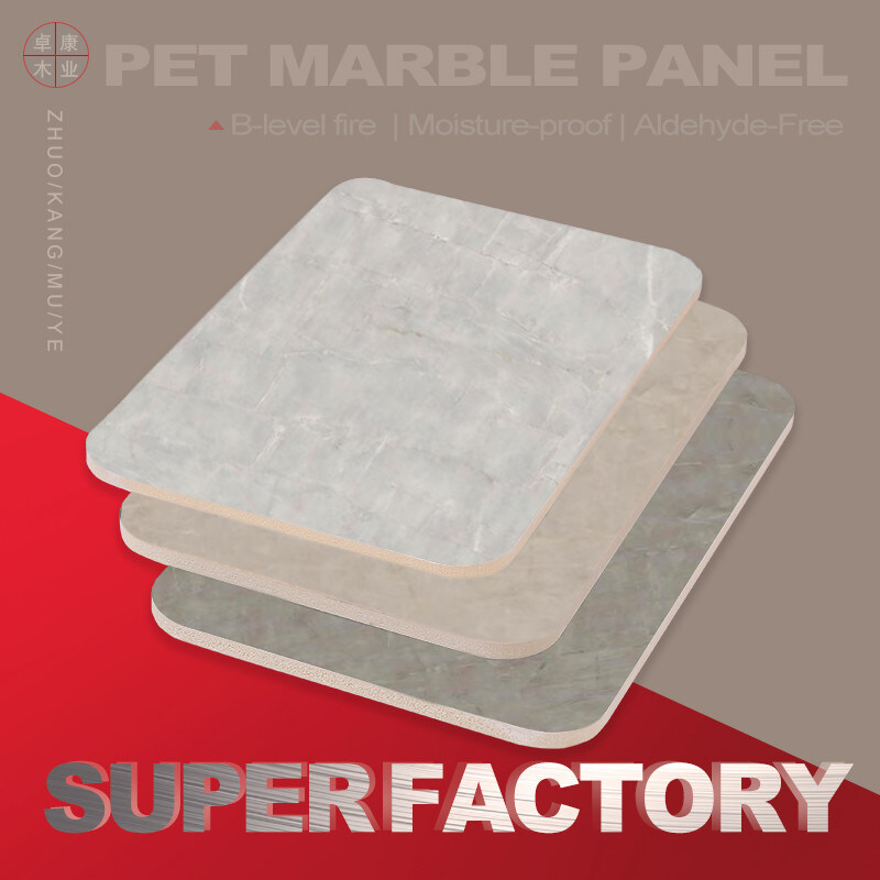 방수 pvc 목재 잎 대나무 석탄 벽판 내부 장식