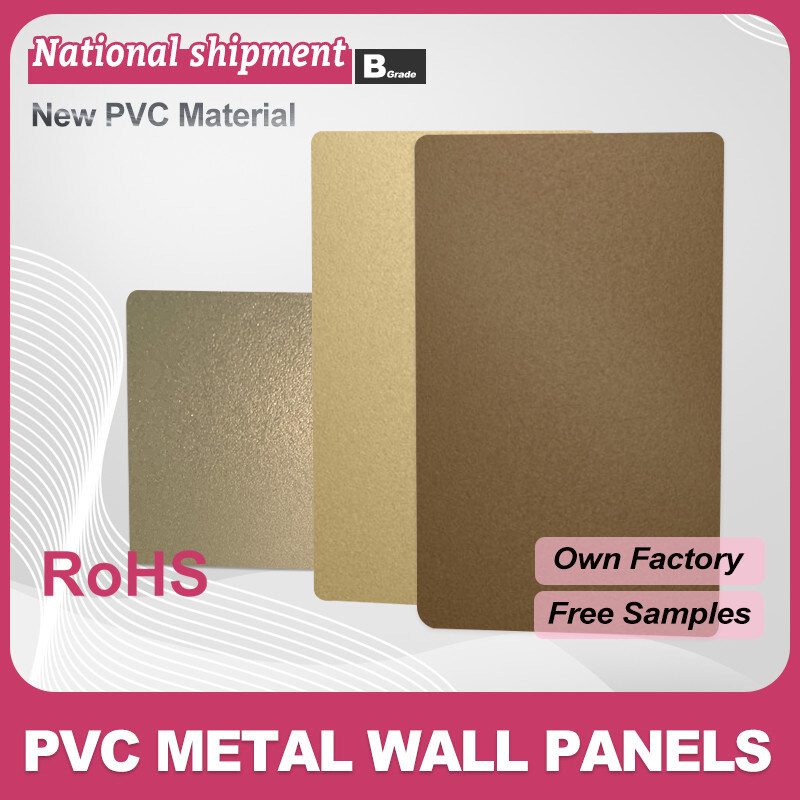 맞춤형 크기 대나무 석탄 벽판 내부 벽 장식 PVC 나무 잎