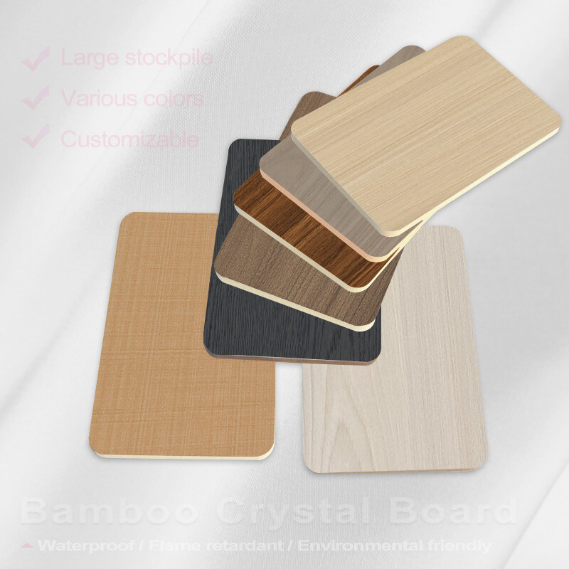 8mm PVC 벽 패널 장식용 방화 목재 장단 Bambu Fiber Seamless Wall Board