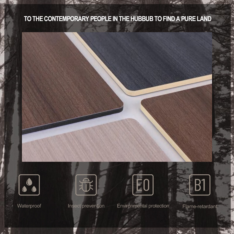 8mm PVC 벽 패널 장식용 방화 목재 장단 Bambu Fiber Seamless Wall Board