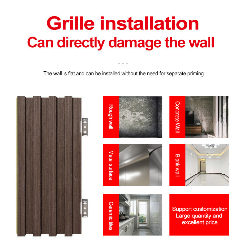 인테리어 장식 WPC 벽 패널 3D 단단한 목재 그릴 패널