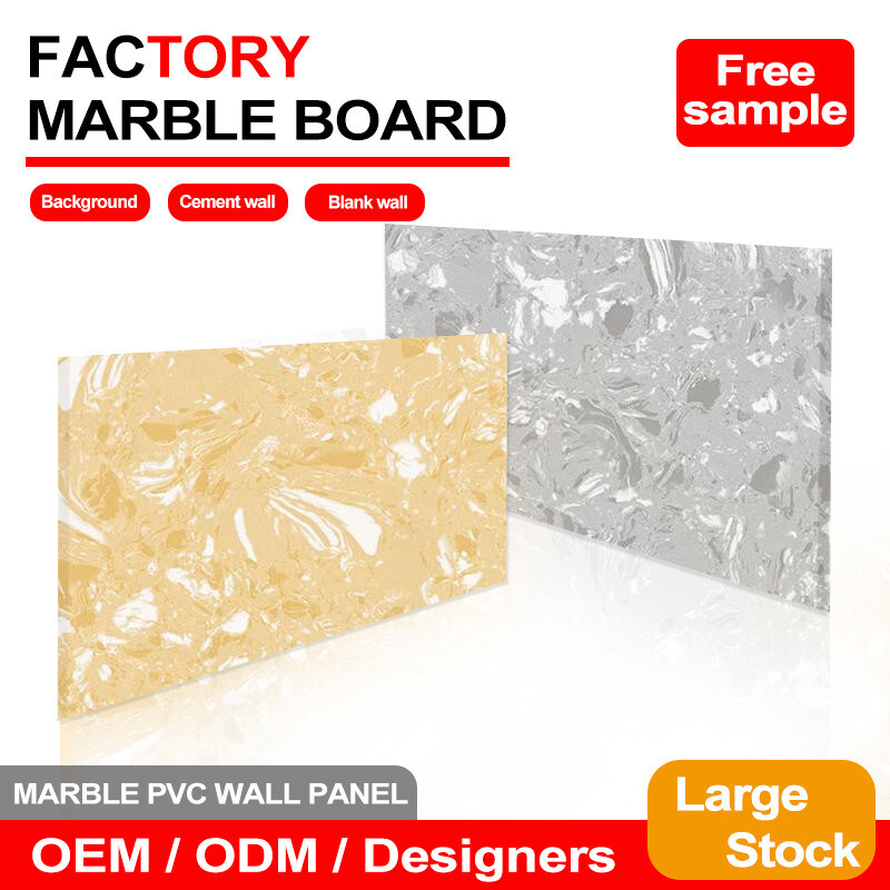 현대적인 매력적인 5MM 고 광택 벽 화강판 내부 PVC 화강판