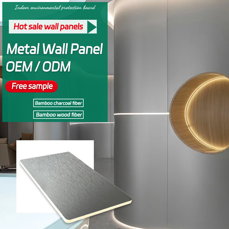 공장은 KTV에 사용하기 위해 탄력적 죽재 섬유 금속 PVC 벽판지를 도매합니다