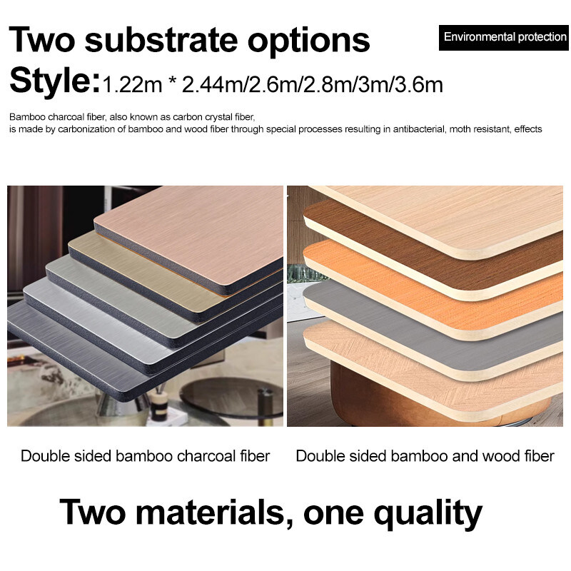 인테리어 장식용 Bambu 크리스탈 패널 나무 곡물 Bambu 목탄 목재 포니어 패널