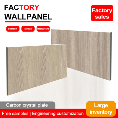 5MM 8MM 목재 곡물 목재 장단 Bambu 목탄 PVC 벽 패널